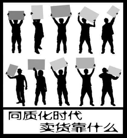 工业机器人同质化严重,高喊创新却困于千篇一律_中国机器人网